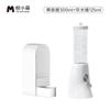 Alimentador Automático para Hámster Yue Xiaomeng 300ml Tazón de Comida Oso Dorado Especial Tazón de Arroz Caja de Comida Plato Artículos de Uso Diario
