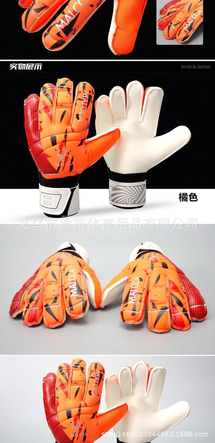 守门员手套详情5.jpg