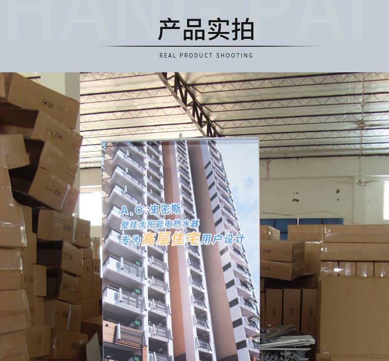钢丝底双面易拉宝_06.jpg