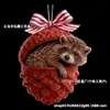 Producto Nuevo Transfronterizo Colgante de Piña Tejido 2D de 8 cm Búho Conejo Mapache Acrílico Adorno para el Hogar Árbol de Navidad