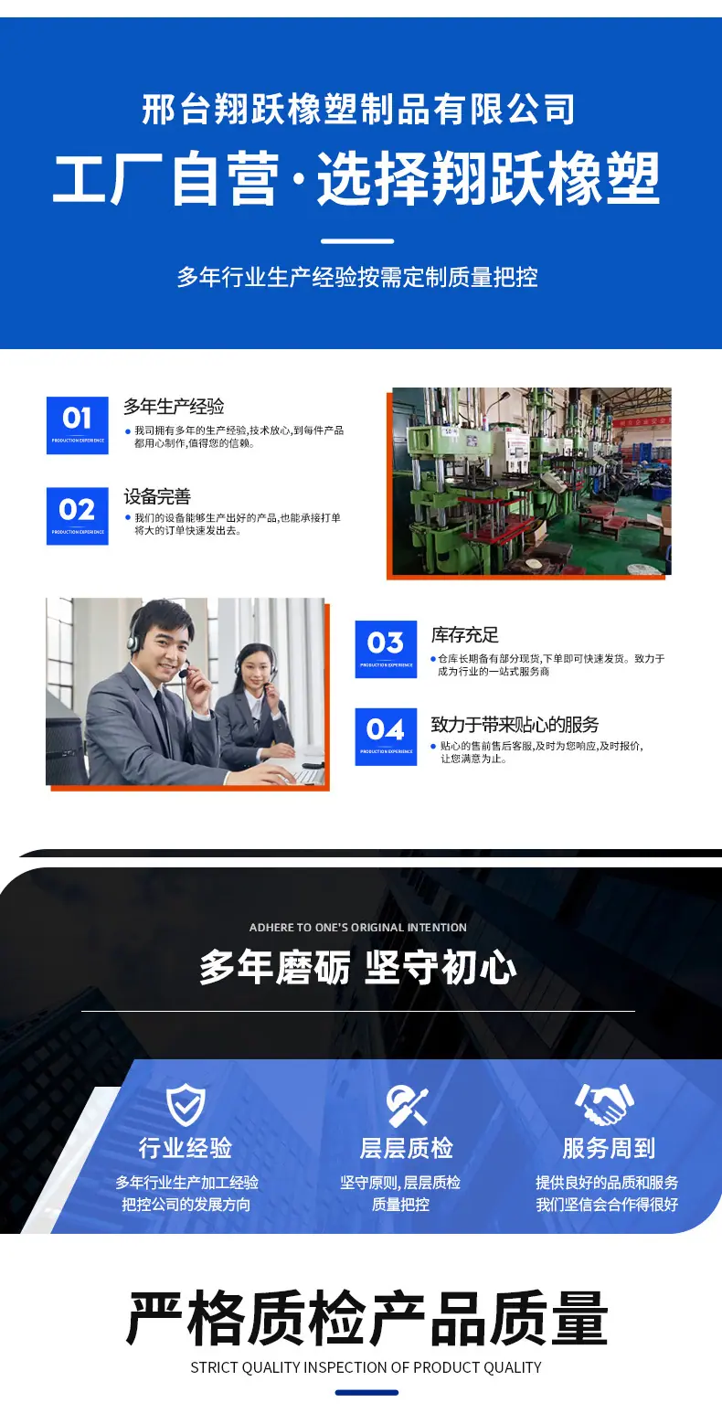 详情1_12.jpg