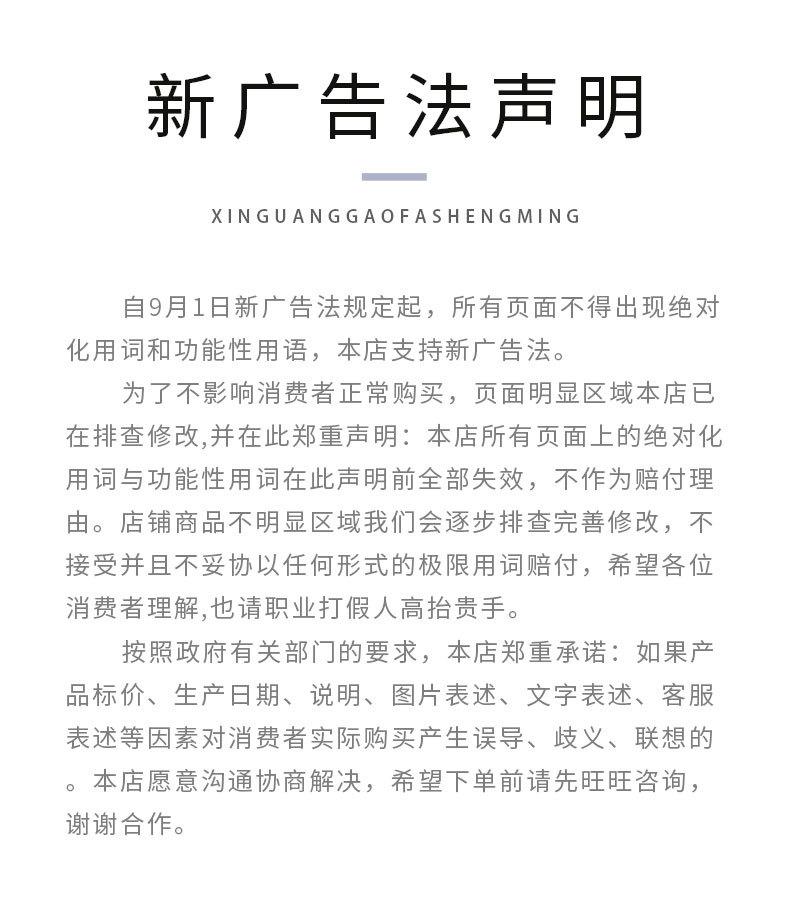 详情_06.jpg