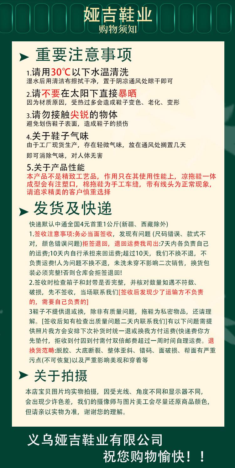 5f05055b5b8ad6fa04ed2400a2d8c2