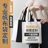 Bolsa de Regalo de Lona Navideña Bolsa de Regalo de Dulces de Manzana para Nochebuena Bolso de Mano Souvenir Navideño Creativo