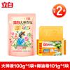 Detergente para Ropa Liby Master Fragrance Bolsa de 100g Hogar Jabón de Lavandería Natural Jabón Limpieza Profunda, Manchas y Suavidad