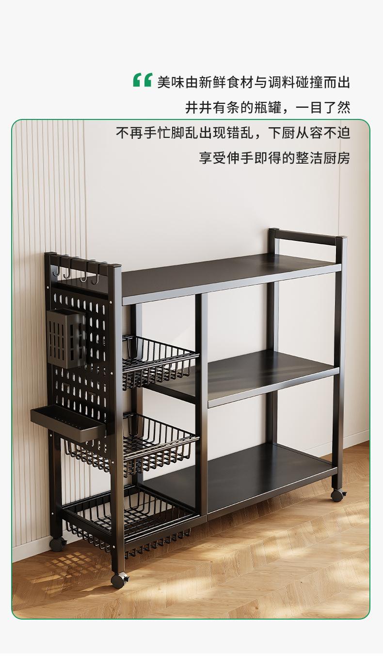 复制_厨房置物架落地多层收纳架多功能果蔬菜篮子.jpg