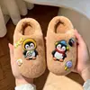 Chinelos de Algodão Infantis para Meninos e Meninas, Novo Estilo Inverno 2026, Para Casa, Bebê, Crianças, Meninos, Casa, Chinelos Felpudos
