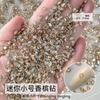 Decoraciones para Uñas, Mini Diamantes para Uñas Melard Irregulares de Fondo Plano Color Champán, Diamantes Brillantes para Uñas, Pedrería con Forma de Marquise