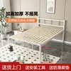Cama de Hierro de una Sola Capa para Dormitorio Estudiantil, Cama Doble de Hierro de 1.35 m para Vivienda de Alquiler para Personal, Cama Individual Engrosada y Elevada