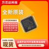 Chip embutido IC de circuito integrado de STM32G031K6T6 de produtos genuínos originais novos pacote LQFP-32