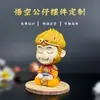 Ornatos Artesanais de Resina Feitos Sob Medida Bonecos Mascotes Corporativos Feitos à Mão Bonecos de Desenho Animado Wukong Fabricantes Sob Medida
