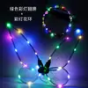 Alas decorativas para niños y adultos de nueva llegada transfronterizas con luces, accesorios para actuaciones de festival, alas de mariposa coloridas plegables
