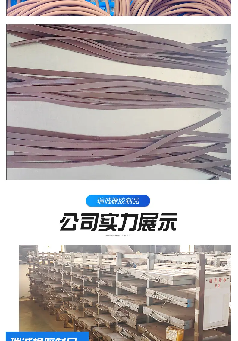 详情页_008.png