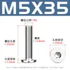 Tornillos de Cabeza Plana Fina con Ranura de Flor de Ciruelo de Acero Inoxidable 304 cm Pernos de Ciruelo de Cabeza Plana Tornillos para Máquina M2-M8
