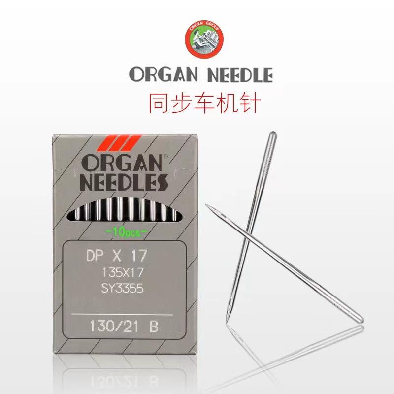 微信图片_20230213172745