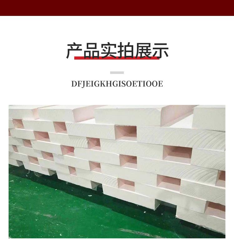 详情2_14.jpg