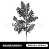 Planta transfronteriza de polvo de cebolla verde artificial de plástico verde esquejes de hoja verde agujas de pino simulación purpurina material para corona de árbol de Navidad