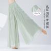 Pantalones de Danza Clásica para Mujer, Estilo Nuevo, Estilo Antiguo, Pantalones de Pierna Ancha de Doble Capa, Ropa de Práctica para Actuaciones, Danza Étnica Moderna China, Gasa Fluida