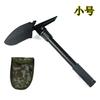 Minghui equipo fábrica directo pala de ingeniería de tamaño pequeño pala plegable multifunción pala militar pala para acampar al aire libre pesca