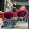 Gafas de sol infantiles de montura ovalada pequeña, sencillas y a la moda, gafas de sol para bebé, gafas para padres e hijos, protección solar, gafas de sol infantiles transfronterizas