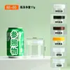 Tapa de plástico de 65 mm para frasco de alimentos, frasco sellado floral para té, frasco transparente de PET para fertilizante de flores, botella para galletas y frutas secas