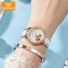 Reloj Suizo para Mujer, Simple y Elegante, Luminoso Automático Moda Mecánico Reloj de Mujer, Reloj de Mujer Impermeable de Alta Gama