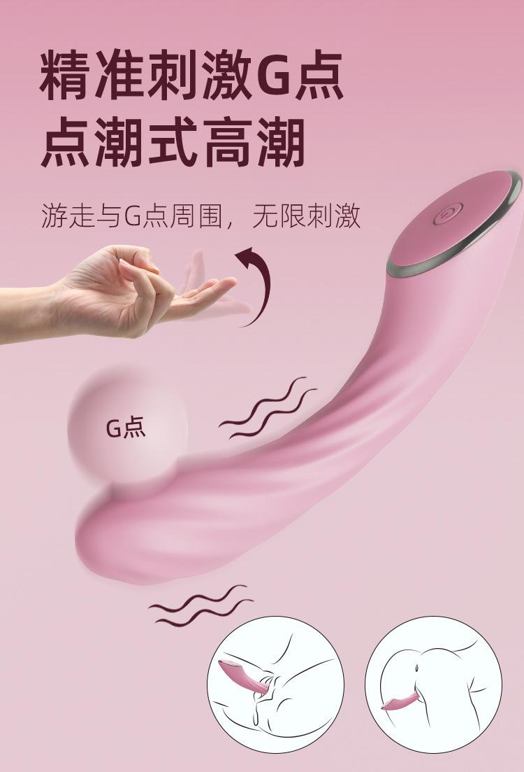 v02详情粉色中文_02.jpg