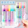 Resaltador transfronterizo de doble punta y doble color 6 colores 8 colores marcador clave para estudiantes con bolígrafo para diario personalizador resaltador de color apilable