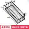 Soporte de Flores para Balcón Barra Colgante Maceta Reja Exterior Repisa para Ventana Estante de Hierro Forjado Estante de Almacenamiento Interior Anillo de Ciudad para Sala de Estar