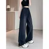 Jeans Negros Rectos de Talla Grande para Mujer, Nuevo Estilo Popular Primavera y Otoño 2026, Pantalones Sueltos de Pierna Ancha de Cintura Alta Adelgazantes para Mujeres con Curvas