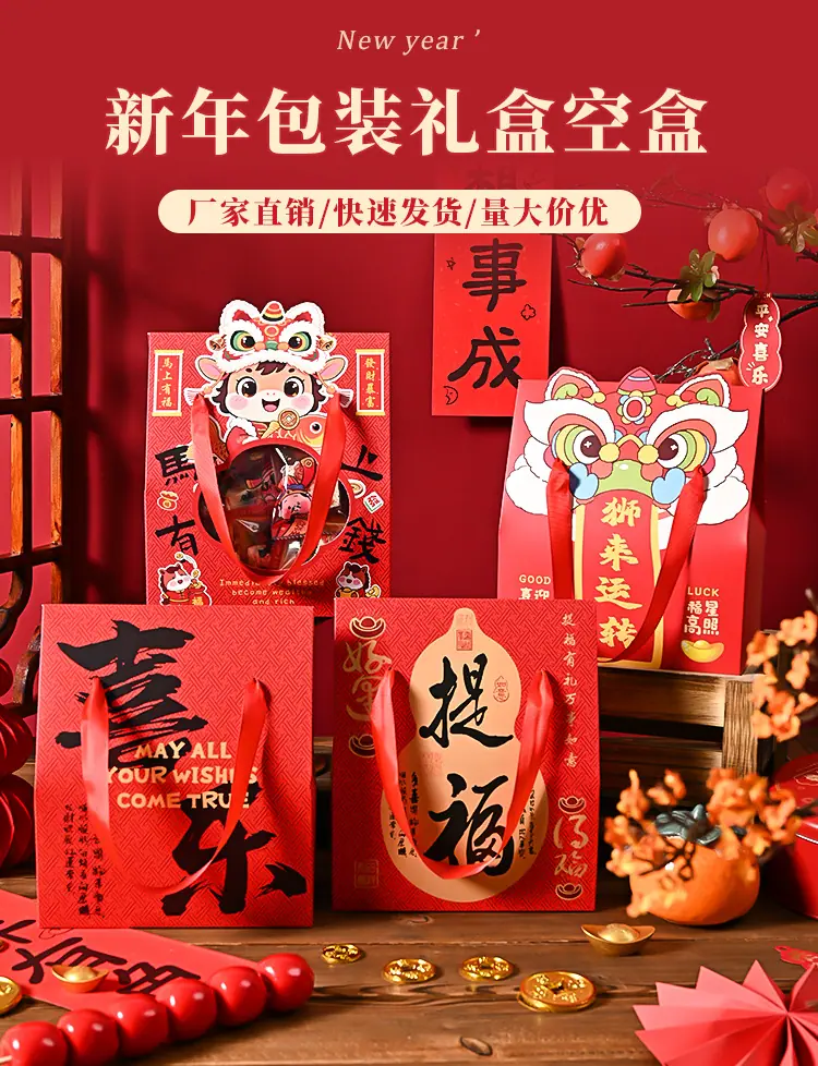 详情页_01.jpg