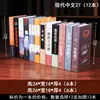 Adornos de Libros Falsos Chinos Nuevo Chinoiserie Clásico Chino Oficina Estudio Librero Gabinete de TV Estantería Decoración del Hogar Libro