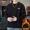 Sudadera Pesada Morada de Cuello Redondo para Hombre, Marca de Moda con Bordado, Nuevo Estilo Otoño 2026, Chaqueta Casual Holgada