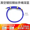 Fivela em forma de 8 banhada a vácuo Corda de mão tecida Fivela nariz de porco Corda vermelha corda lisa Novo estilo chinês Pulseira DIY Pulseira Acessórios de joalheria feminina