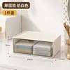 Caja de almacenamiento cosmético para uso doméstico, organizador multifuncional de escritorio para brochas de maquillaje, a prueba de polvo, estante visible para lavabo