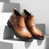 Nuevo Estilo Talla Grande para Hombre Estilo Británico Brogue Chelsea Hebilla Casual de Negocios Zapatos de Cuero de Caña Alta - 21017