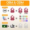 Babetes de Silicone Impermeáveis para Crianças, Babadores de Alimentação para Bebês, Babadores Saliva 3D Portáteis, Babadores Macios de Silicone de Grau Alimentício para Crianças