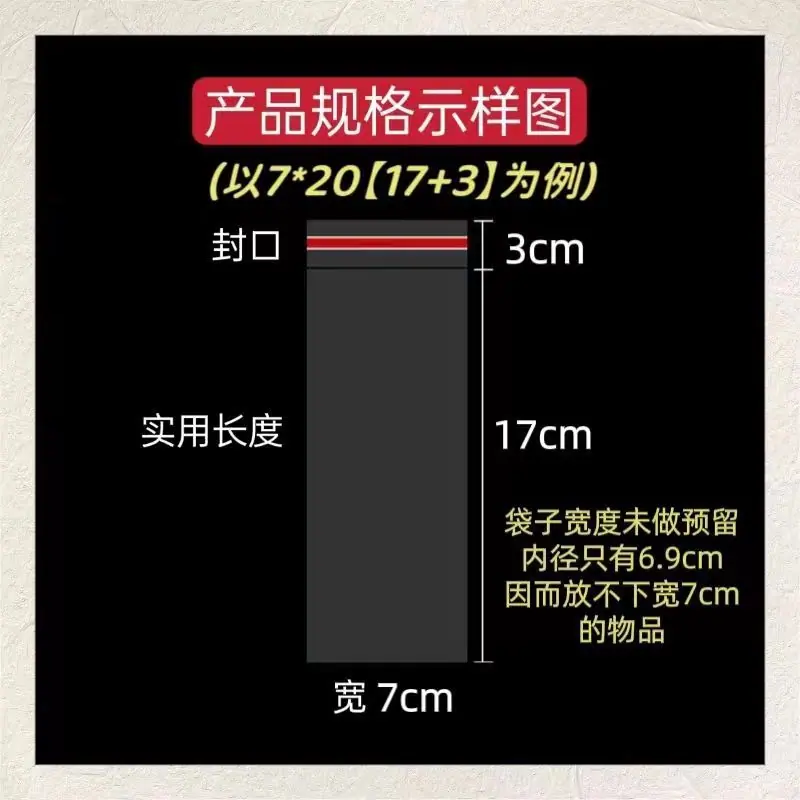 印14