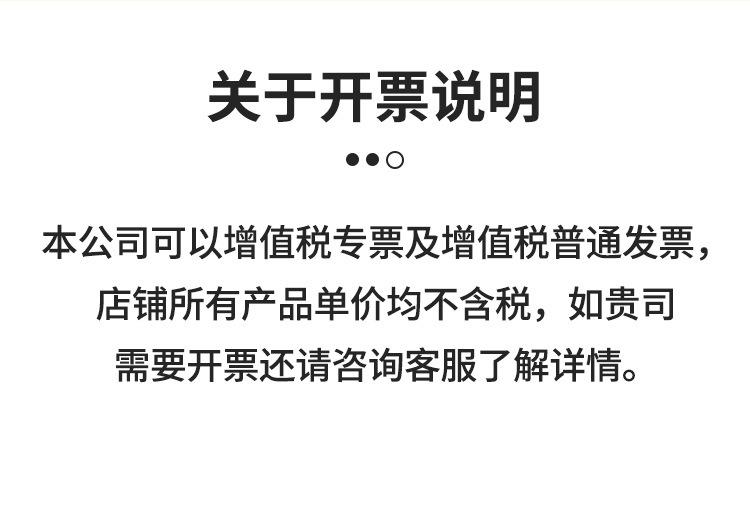 80-详情_09