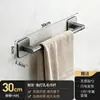 Estante de Almacenamiento para Montar en Pared sin Taladro Barra para Toallas Baño Toalla Barra Única Inodoro Baño Estante Colgante de Almacenamiento