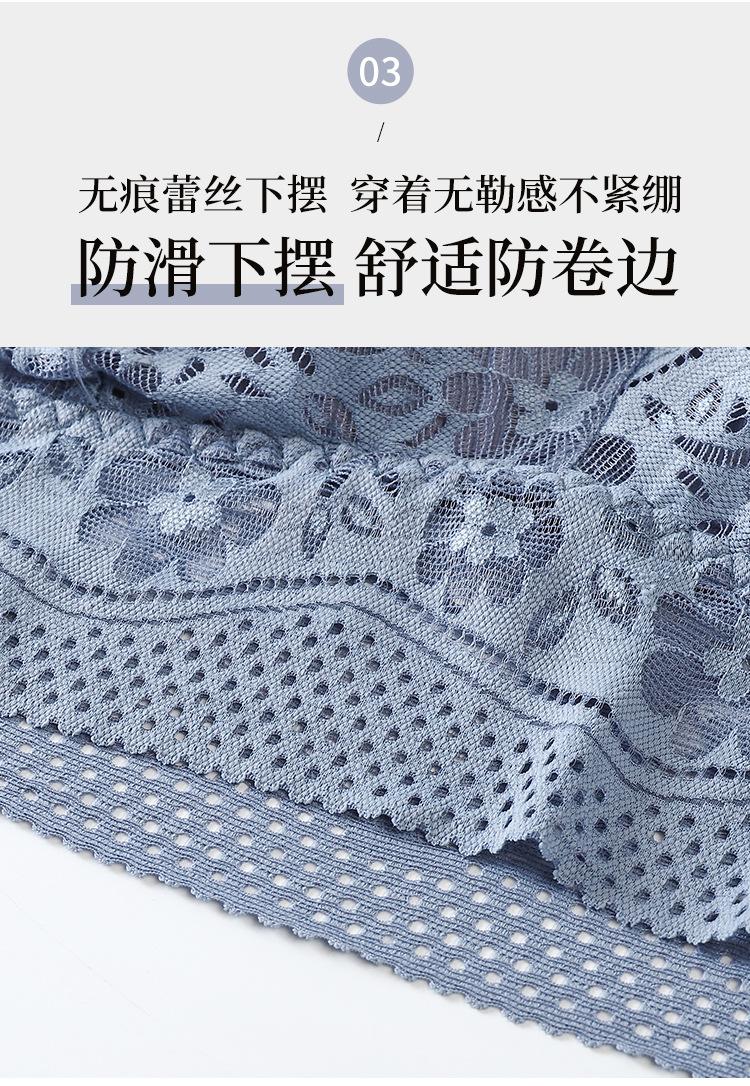 详情2_08.jpg