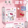 Sanrio Gato KT Toallas Faciales Desechables Portátiles Engrosadas Tipo Colgante Toallitas Faciales Paquete Familiar