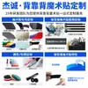 Bridas de Velcro Personalizadas, Almacenamiento de Cables de Datos Autoadhesivas de Nailon Colorido, Bridas para Gestión de Cables, Velcro de Doble Cara