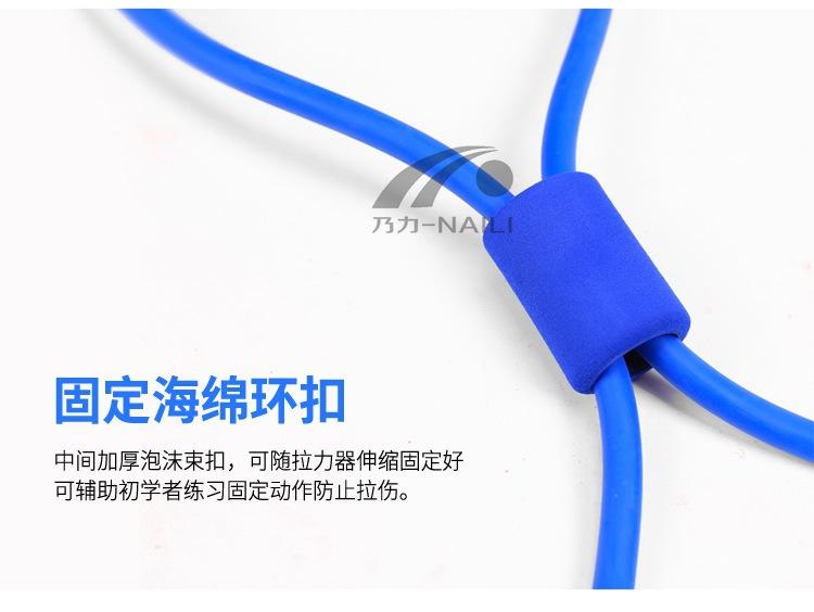 详情2_03.jpg