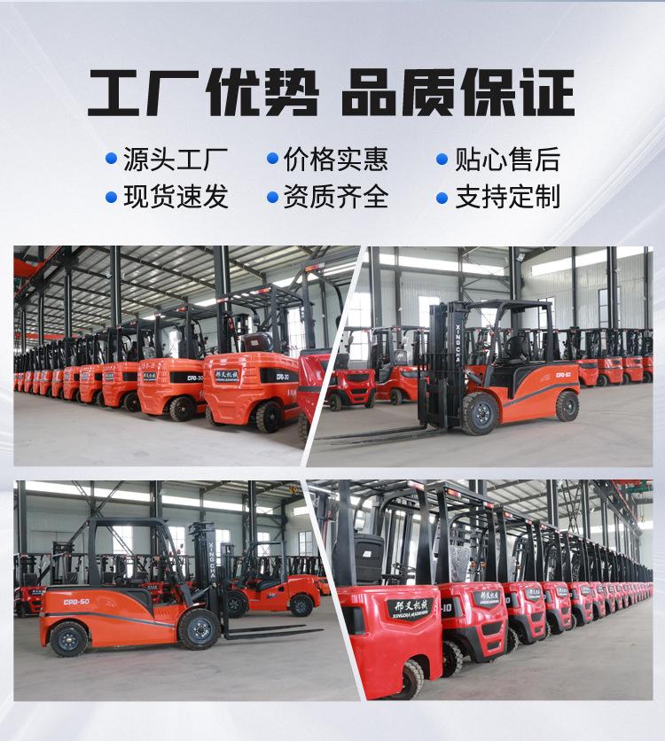 叉车_04.jpg