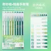 Set Completo de Bolígrafos Azules de Frutas para Diario 99/135/234 Colores Bolígrafos de Colores Morandi para Estudiantes Transfronterizos, Especiales para Tomar Notas y Dibujar