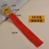 Linternas de Doble Tubo con Borlas para la Serie de Año Nuevo, Suministros Festivos, Adornos Colgantes, Accesorios, Accesorios de Borlas, Fabricantes de Borlas al por Mayor