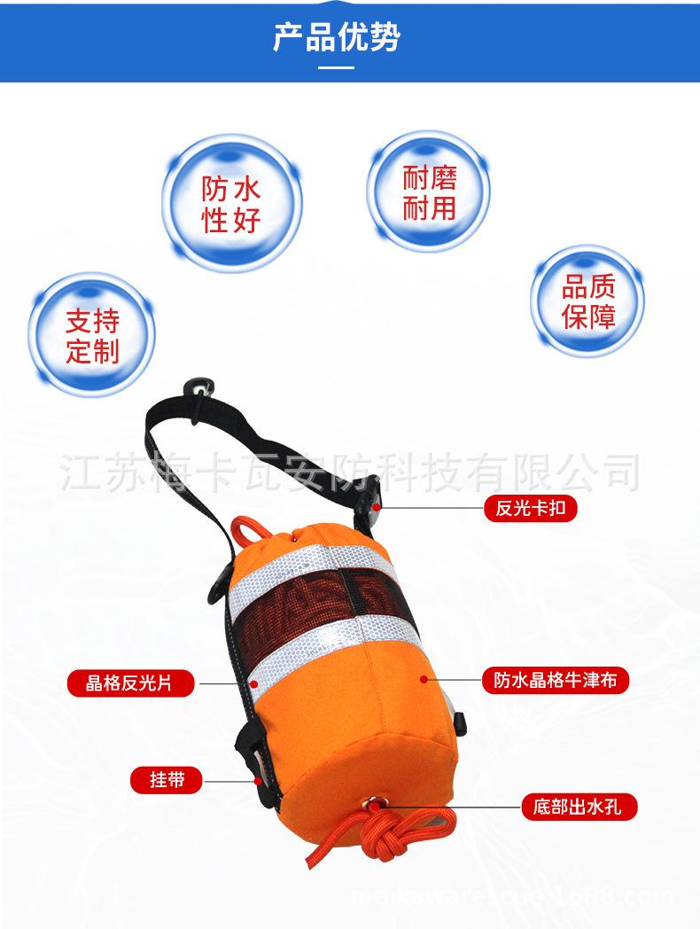 详情_04.jpg