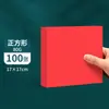 Recorte de Papel de Flor de Janela para Crianças, Ano do Cavalo DIY Moldes Estilo Chinês, Recorte de Papel Especial, Patrimônio Cultural Imaterial Artesanal Produtos Semi-Acabados, Recorte de Papel para o Festival da Primavera