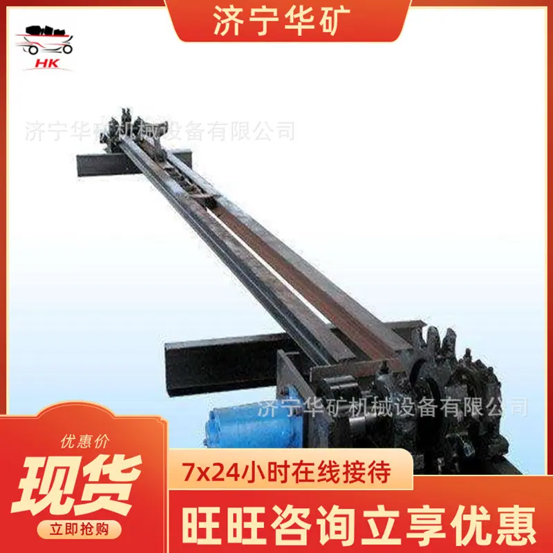 QQ截图20190921172452.jpg